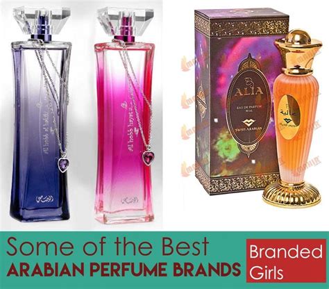 uae arab perfume brands